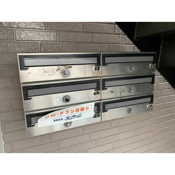 サープラス　コスモ　　刈谷市の賃貸ならクラスホーム刈谷店のその他共用部分