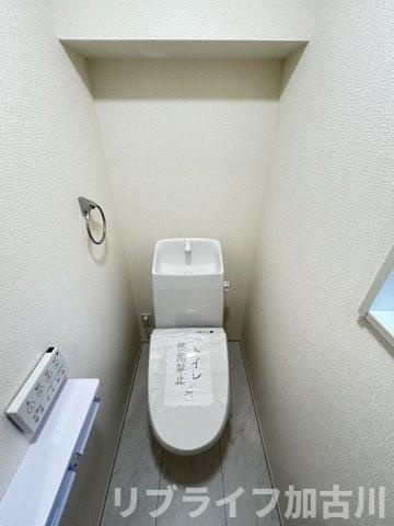 曽根町戸建てのトイレ
