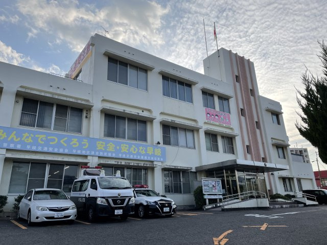 若竹台町一戸建の周辺