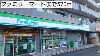 【周辺】 | サニーグレイス