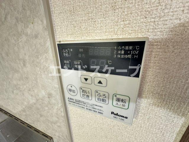 ボナールアークBの設備|高崎、前橋のお部屋探しはエンドスケープまで！お客様の理想お聞かせ下さい♪