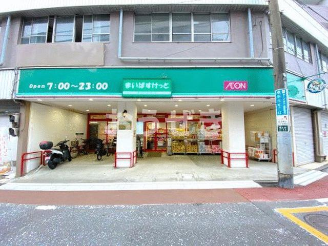 ＭＡＹＨＩＬＬＳ横濱の周辺|まいばすけっと南太田…まで483m 