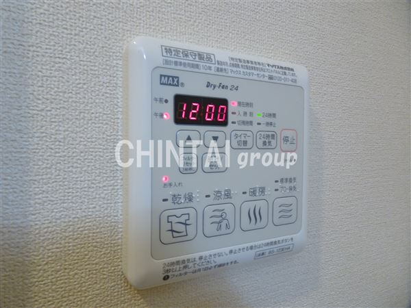 Louis南台の設備