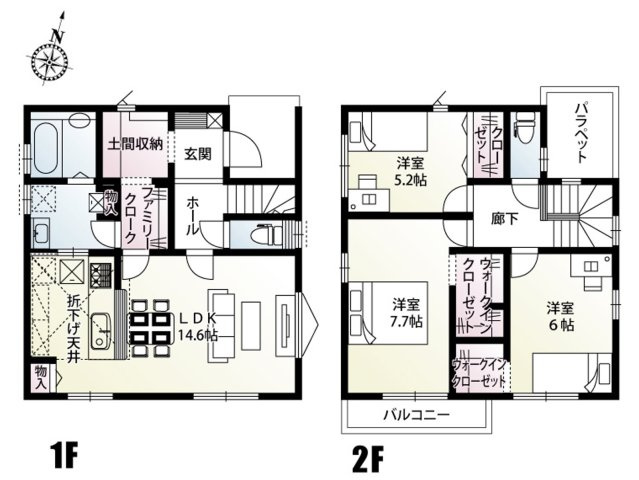 [新築住宅] 坂戸市鎌倉町 の間取り
