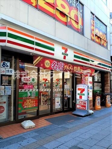 ロワン・セレストの周辺|セブンイレブン板橋本…まで176m 