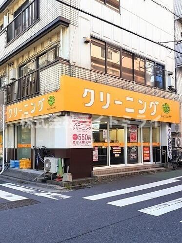 ロワン・セレストの周辺|きょくとう板橋本町店まで120m 