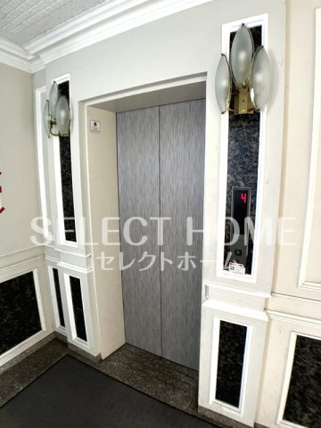  | コメルスⅤ