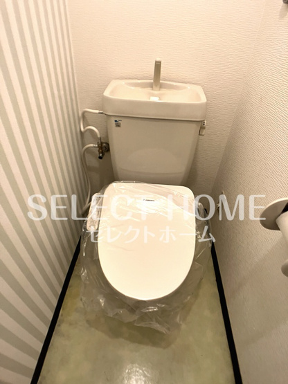 【トイレ】 | コメルスⅤ | 落ち着いた色調のトイレです