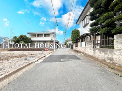【前面道路含む現地写真】 | 三鷹市野崎1丁目　新築戸建　全3棟
