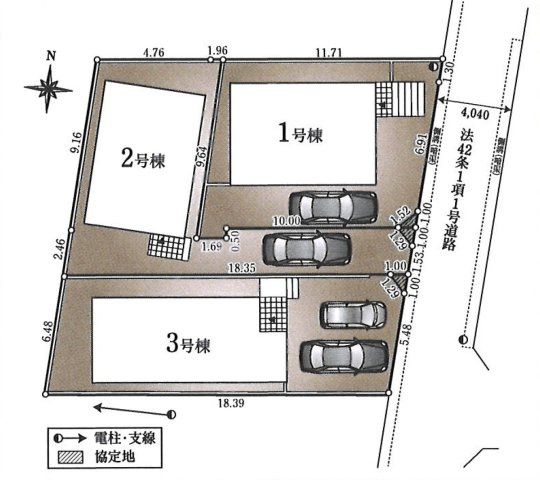 【区画図】 | 三鷹市野崎1丁目　新築戸建　全3棟