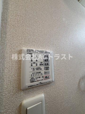 【設備】 | ルミナステラス