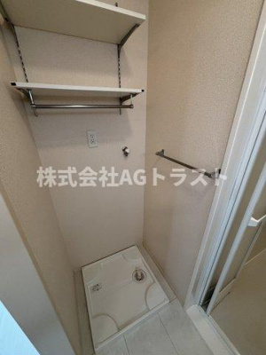 【収納】 | ルミナステラス