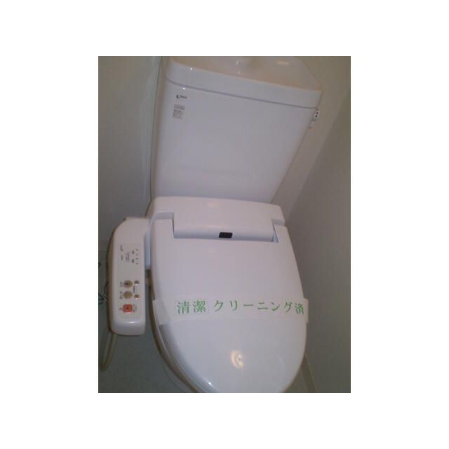 コンフォリア東池袋のトイレ