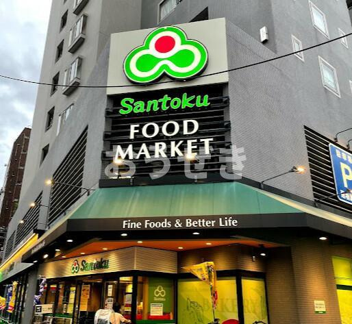 レア横濱関内壱番館の周辺|Ｓａｎｔｏｋｕ長者町店まで96m 