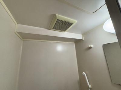 【浴室】 | 赤塚M2マンション