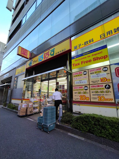 ドルチェ秋葉原Ｎｏｒｔｈ・参番館の周辺