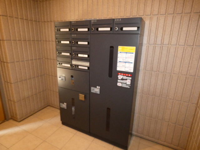 アルテジオＥＢＩＳＵのその他共用部分|★宅配ＢＯＸ★