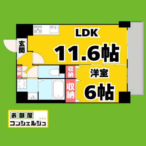 トンシェトアの間取り