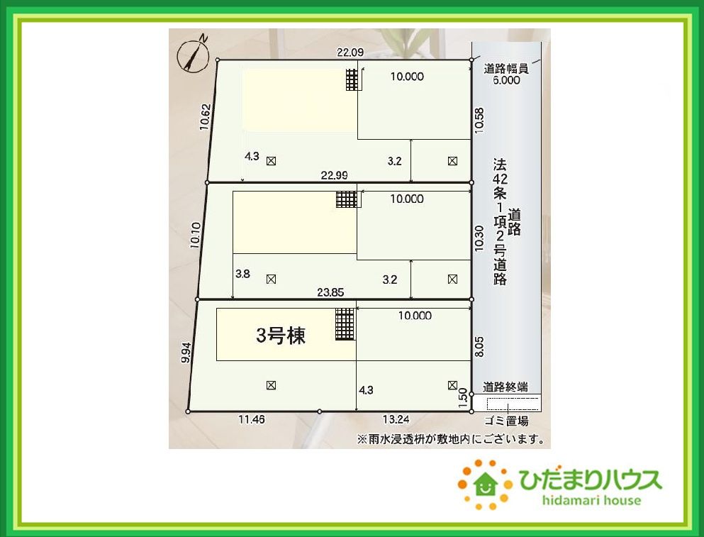 須賀川市影沼町第4　新築戸建　3号棟の区画図|周辺は緑も多く、スーパーやドラックストアも近い為、住環境良好です♪