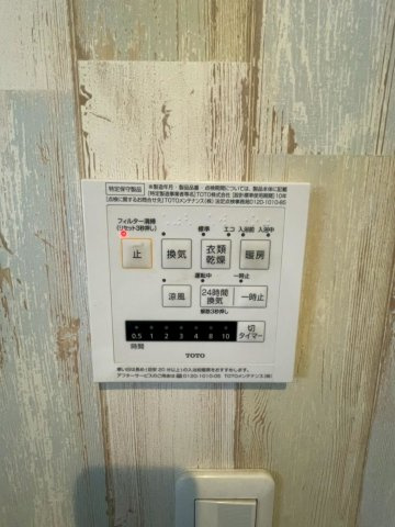 【】の画像