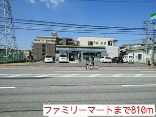 ハイグレイス１番館の周辺|ファミリーマートまで810m