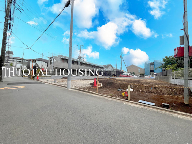 【前面道路含む現地写真】 | 三鷹市野崎1丁目　新築戸建　全3棟