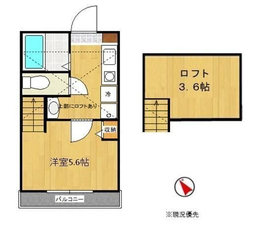 【間取り】 | シリウス相模大野(シリウスサガミオオノ)