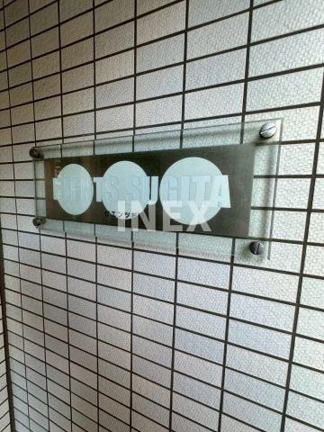 横浜市磯子区杉田１丁目の賃貸マンションのその他