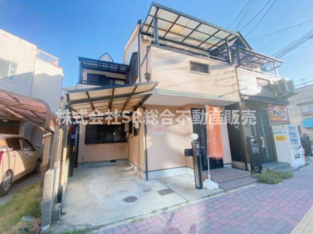 菱屋東1丁目中古戸建