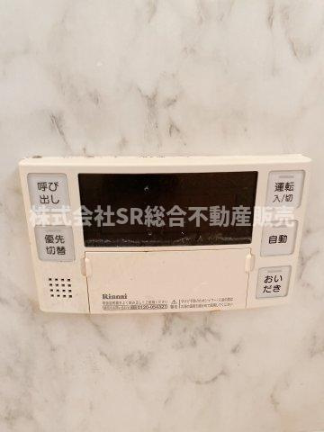 菱屋東1丁目中古戸建の設備|追い焚き機能付きで経済的です♪