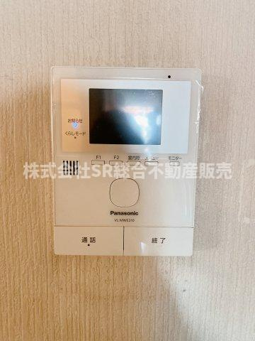 菱屋東1丁目中古戸建の防犯設備|モニター付きインターホンがあり女性やお子様にも安心です！