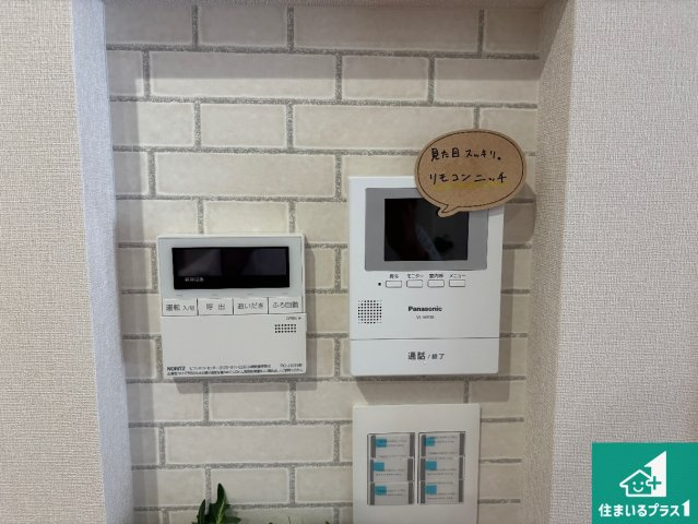 29日(土)30日(日)現地ご見学可能！　枚方市野村中町　限定1邸の防犯設備|カラーモニターインターホン！声だけでなく来訪者の姿や顔がモニターで確認できるので、小さなお子様がいらっしゃるご家庭でも安心できます！