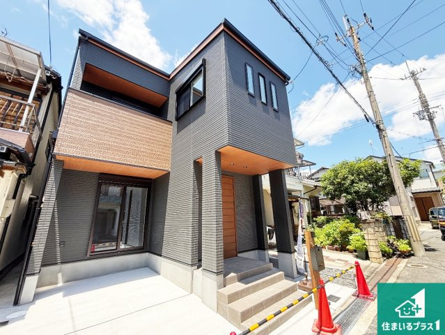 29日(土)30日(日)現地ご見学可能！　枚方市野村中町　限定1邸の外観|お客様に長く安心して住んでいだだける事にこだわった家づくり！住んでからのアフターサービスにもしっかりと取り組んでいます！