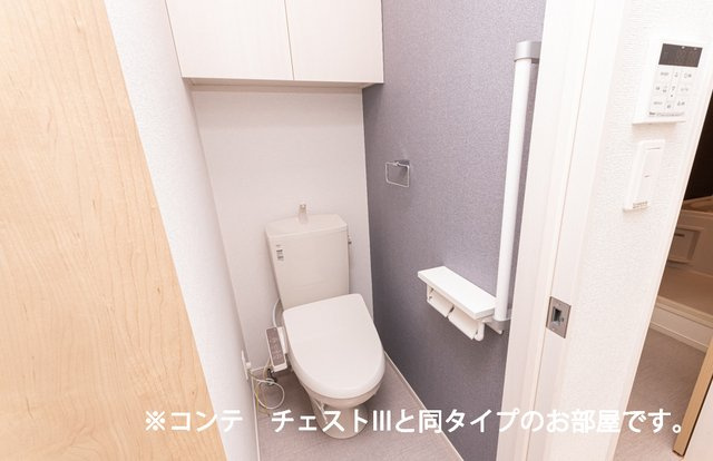 エルマーノＴ２のトイレ