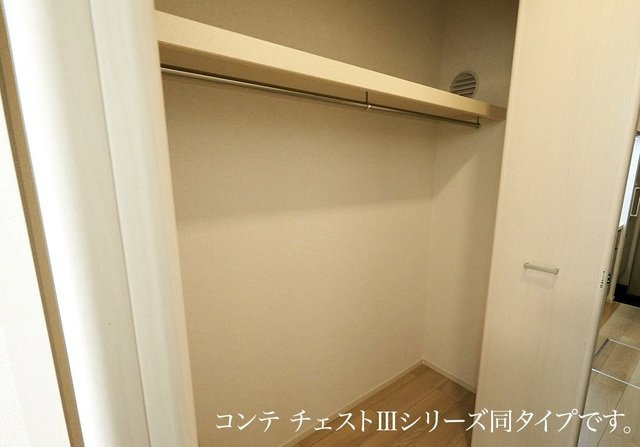 エルマーノＴ２の収納