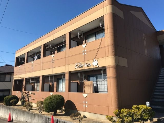 ラビットヒルズの外観