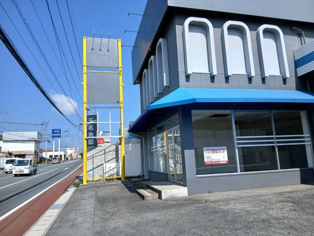 Ｒ２０８店舗のその他