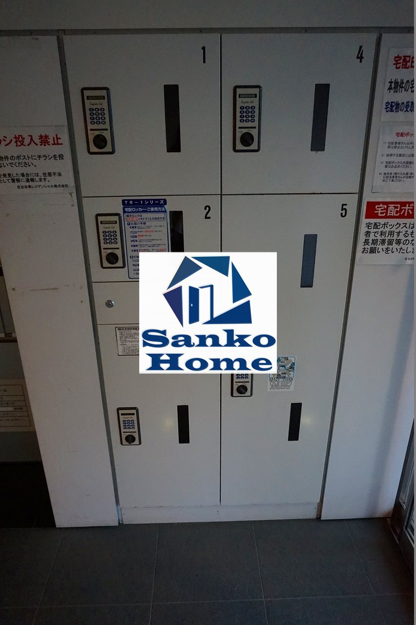 エストライフ勝どきのその他共用部分