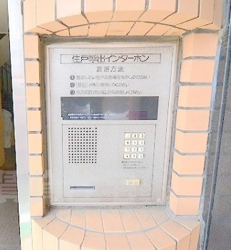 大阪市東淀川区東淡路５丁目　１棟レジのセキュリティ