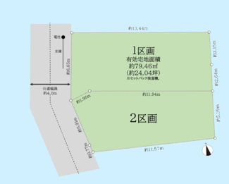 【区画図】 | 大田区東雪谷5丁目
