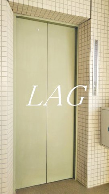 【その他共用部分】 | ダイホープラザ橋本Ⅱ | 共用部です。