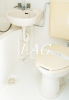 【トイレ】 | ダイホープラザ橋本Ⅱ | トイレです。