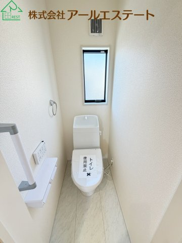 高砂市阿弥陀町北池2期　　新築戸建のトイレ