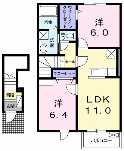セゾン　ジェルメ　Ⅱの間取り|間取図