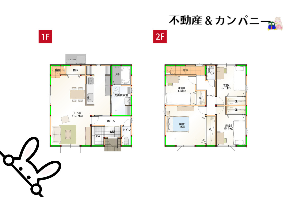 平井町の新築のおうち3号地　松山市平井町新築戸建の間取り