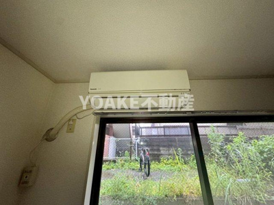 【設備】 | メゾンドK中央林間 | 画像は別部屋でリフォーム・クリーニング中のものです。現況優先。