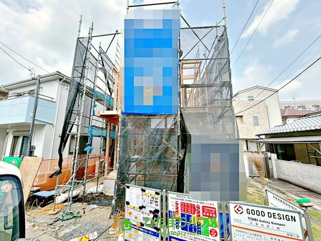 久喜市西　新築一戸建て