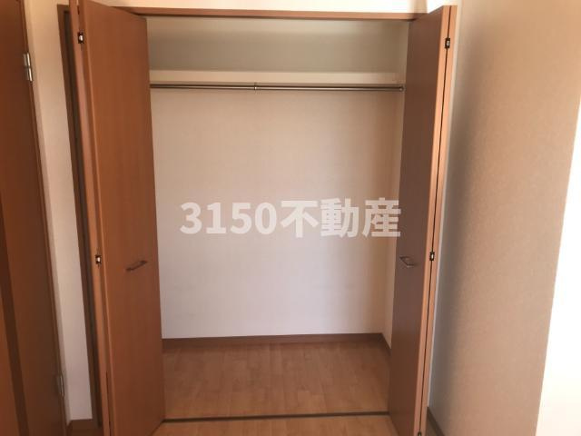 メリーシャトレーンの収納|収納