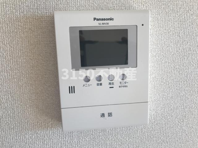 メリーシャトレーンのセキュリティ|セキュリティ