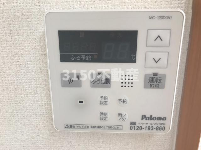 メリーシャトレーンの設備|室内設備